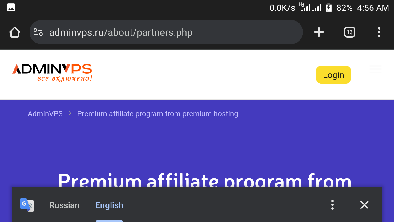 Screenshot_20250404-045658.png
