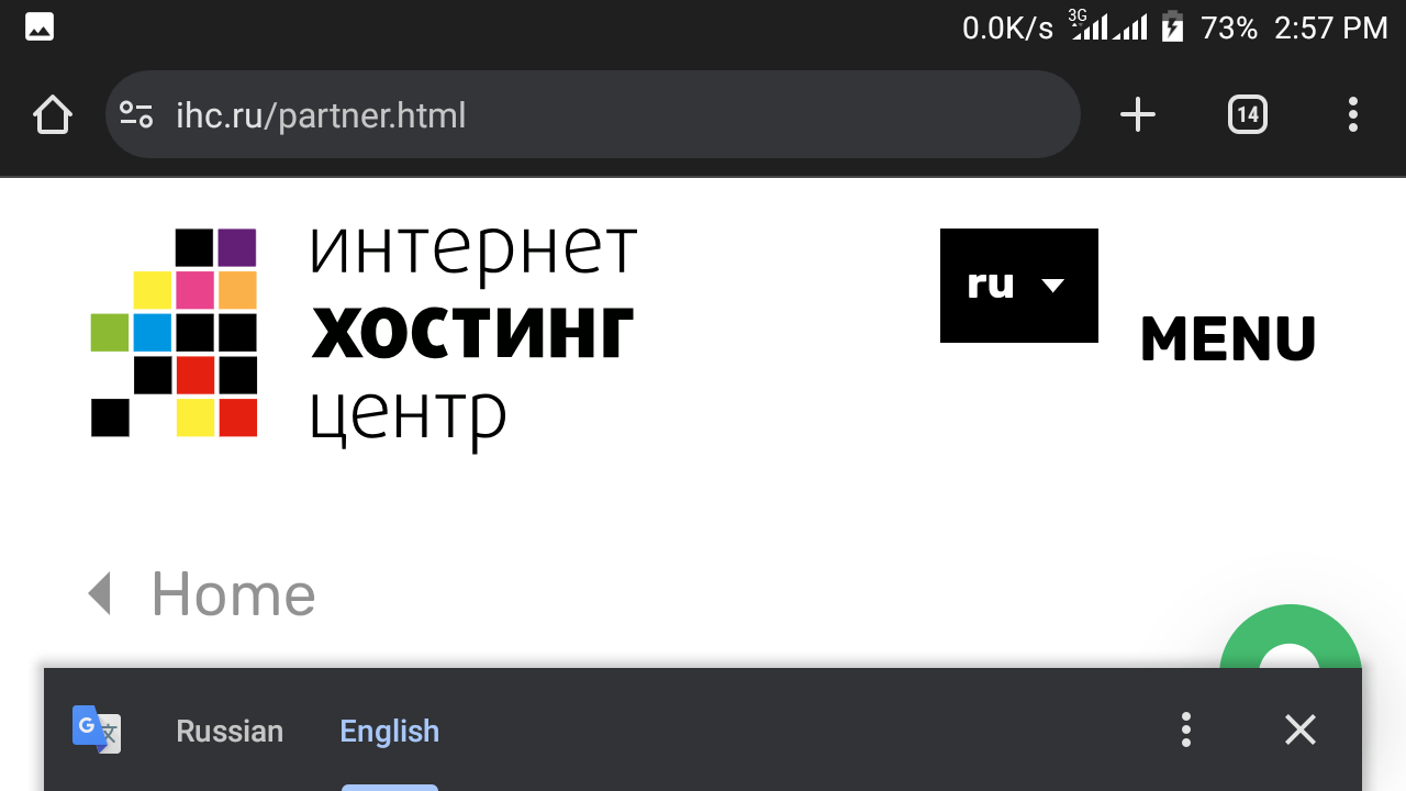 Screenshot_20250406-145717.png